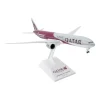 Airplane Model<SkyMarks 1:200 Qatar Boeing 777-300 A7-BEB "FIFA World Cup 2022" SKR1141 - Miniature Marvels: Airplane Models & Painted Dice