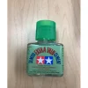 Airplane Model<Tamiya Extra thin Cement 87038 - Miniature Marvels: Airplane Models & Painted Dice