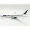 Airplane Model**WB Models WB-777-3-018 1:200 Cathay Pacific Boeing 777-300ER - Miniature Marvels: Airplane Models & Painted Dice